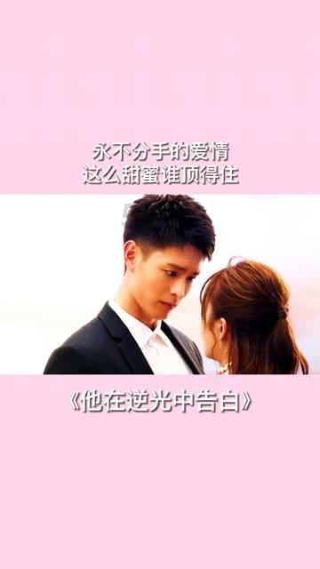 通带脉就可以减肥了吗