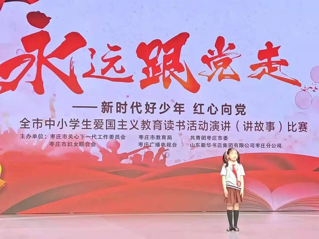 乔和莫莫