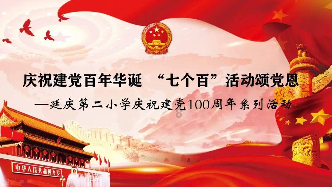 有趣算术题