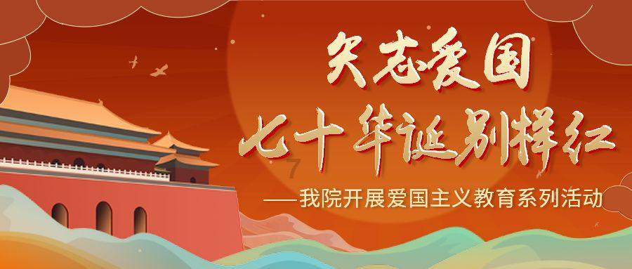 探索齐鲁石化工资真实待遇,发现知识星球的乐趣