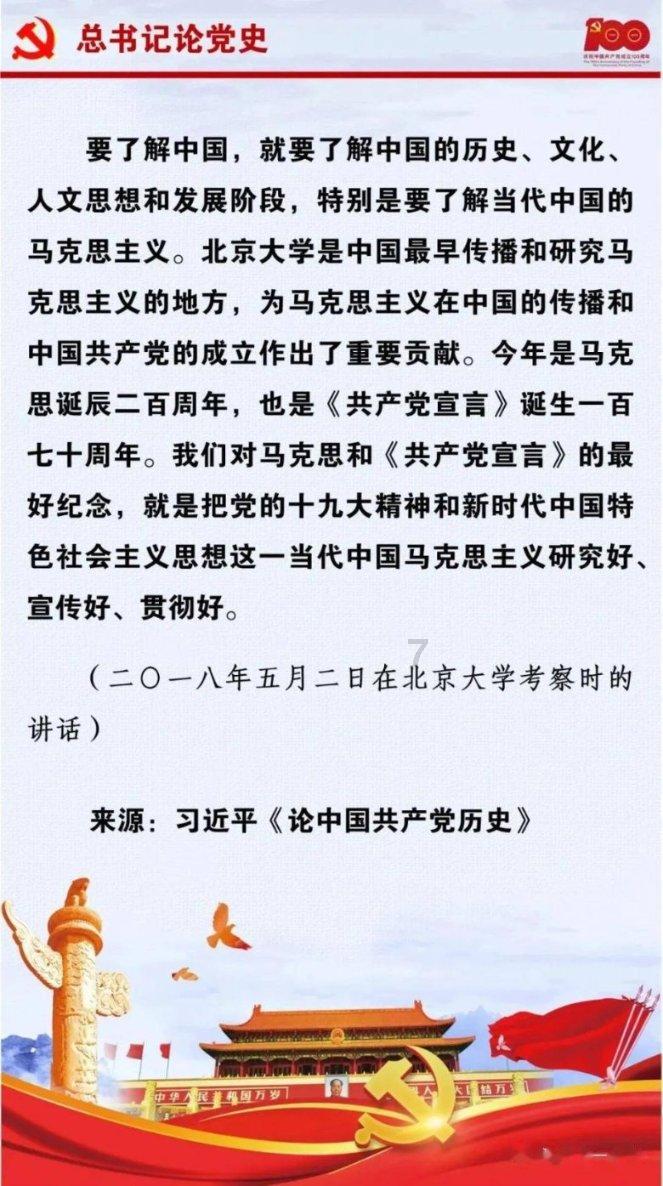 极品飞车19
