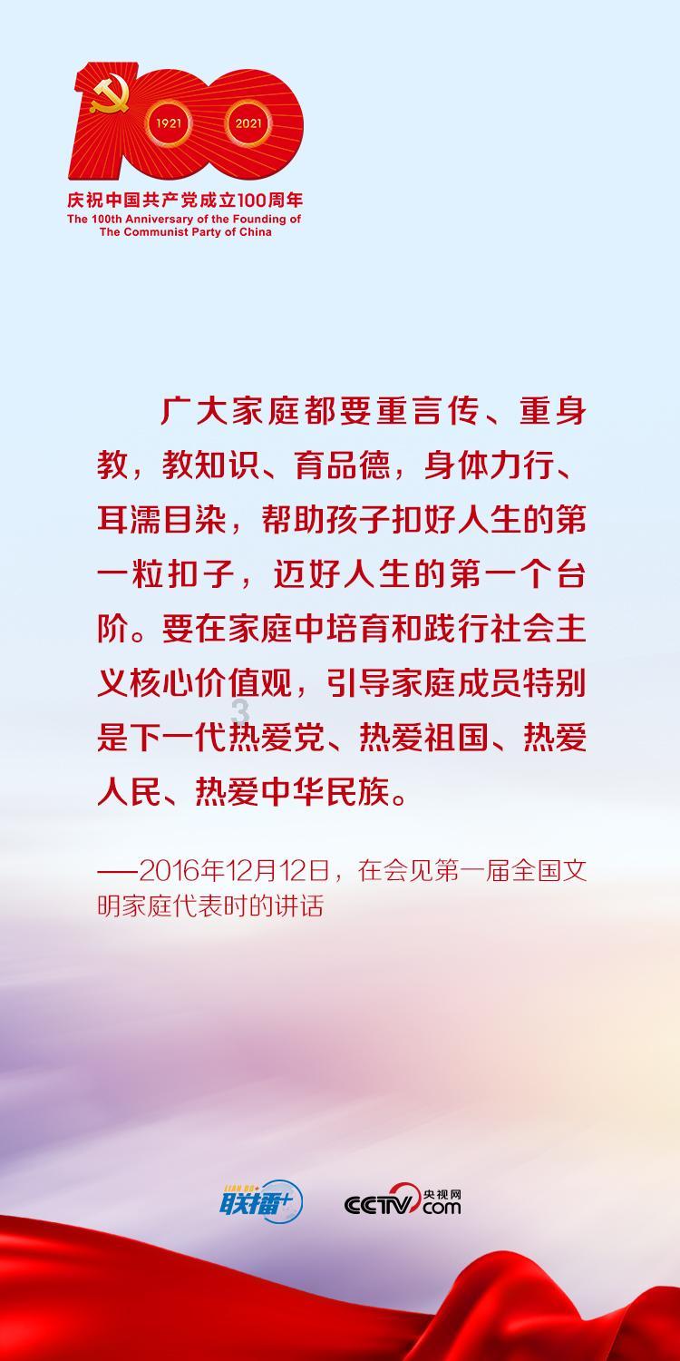 方块闯魔轮