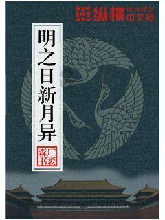 美发沙龙设计师
